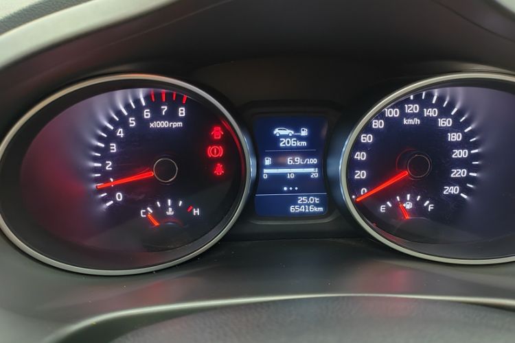 Used Kia Sportage R 2016 2.0L Manual Two-Wheel Drive GL Trim Odometer Close Up