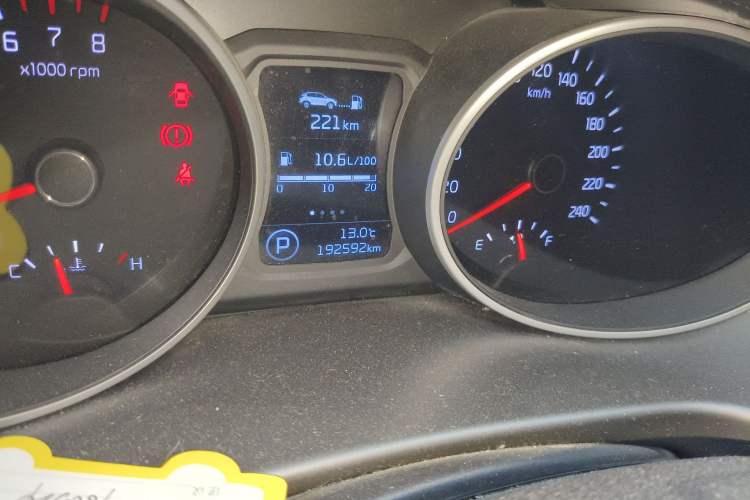 Used Kia Sportage R 2016 2.0L Automatic Two-Wheel Drive GL Odometer Close Up
