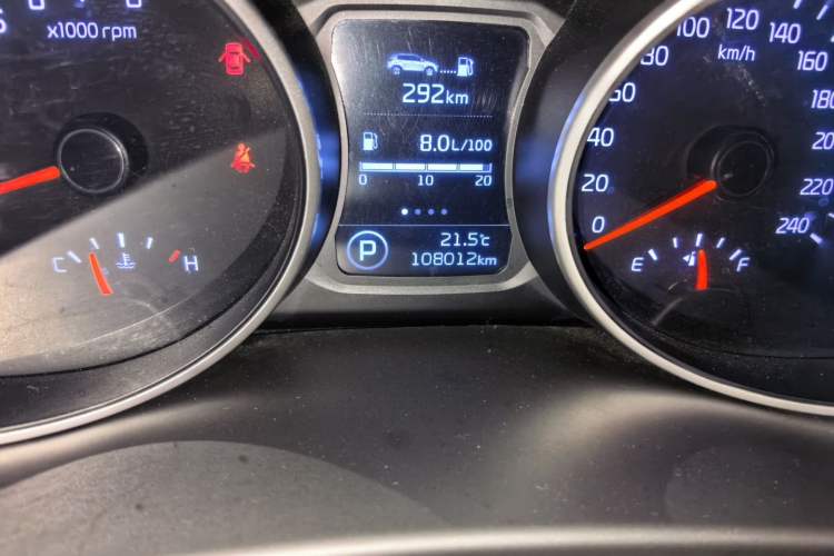 Used Kia Sportage R 2016 2.0L Automatic Two-Wheel Drive DLX Odometer Close Up