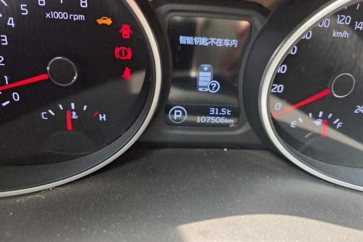 Used Kia Sportage R 2016 2.0L Automatic Two-Wheel Drive GLS Trim Odometer Close Up