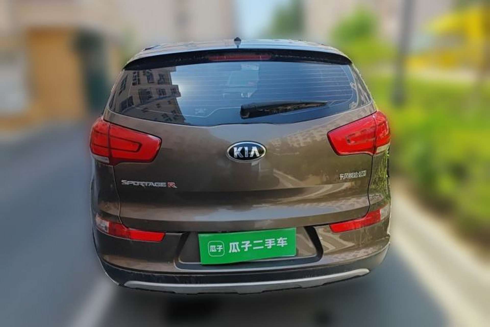 Used Kia Sportage R 2016 2.0L Manual Two-Wheel Drive GL Trim Rear