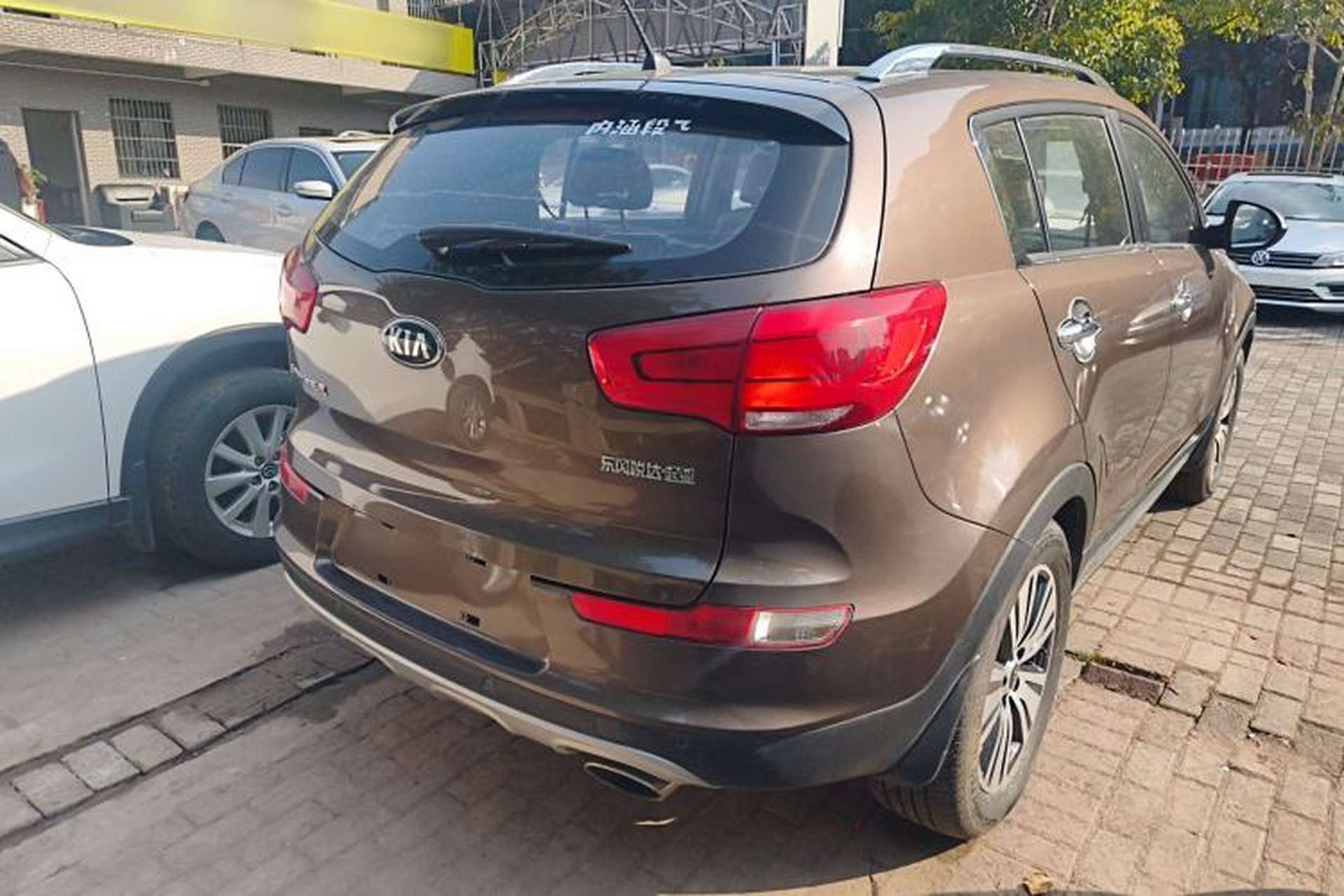 Used Kia Sportage R 2016 2.0L Automatic Two-Wheel Drive DLX Rear Right 45 Deg