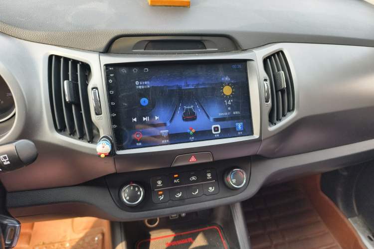Used Kia Sportage R 2016 2.0L Automatic Two-Wheel Drive GL Audio And AC Panel