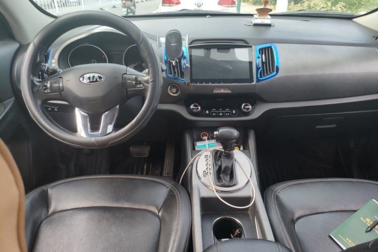 Used Kia Sportage R 2016 2.0L Automatic Two-Wheel Drive GLS Trim Center Console