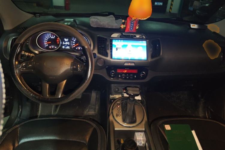 Used Kia Sportage R 2016 2.0L Automatic Two-Wheel Drive DLX Center Console