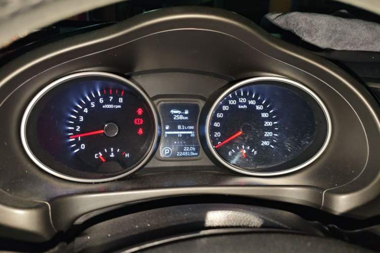 Used Kia Sportage R 2016 2.0L Automatic Two-Wheel Drive DLX Instrument Cluster