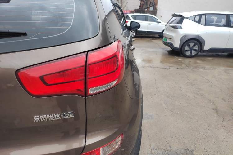 Used Kia Sportage R 2016 2.0L Manual Two-Wheel Drive GL Trim Right Rear Taillight