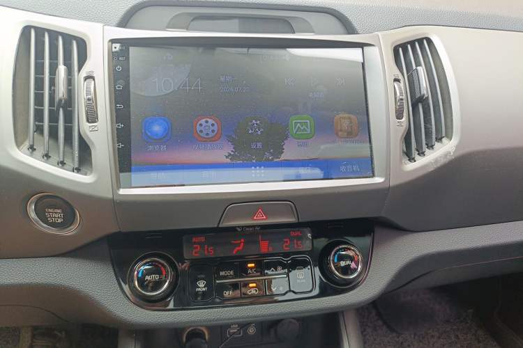 Used Kia Sportage R 2016 2.0L Automatic Two-Wheel Drive GLS Trim Audio And AC Panel