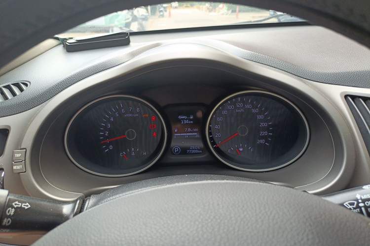 Used Kia Sportage R 2016 2.0L Automatic Two-Wheel Drive GLS Trim Instrument Cluster