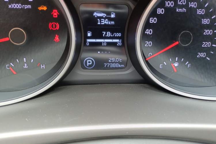 Used Kia Sportage R 2016 2.0L Automatic Two-Wheel Drive GLS Trim Odometer Close Up