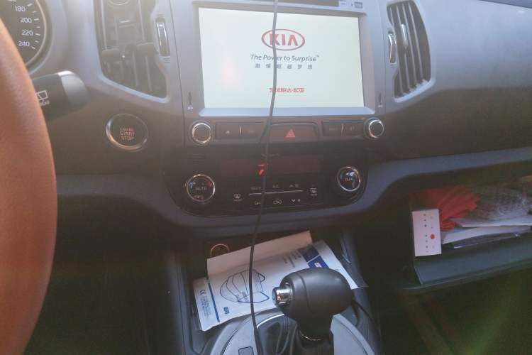 Used Kia Sportage R 2016 2.0L Automatic Two-Wheel Drive GLS Trim Audio And AC Panel