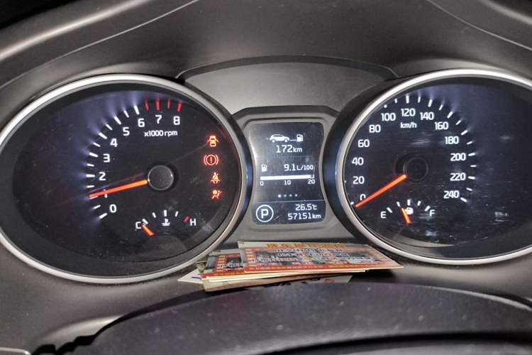 Used Kia Sportage R 2016 2.0L Automatic Two-Wheel Drive DLX Instrument Cluster