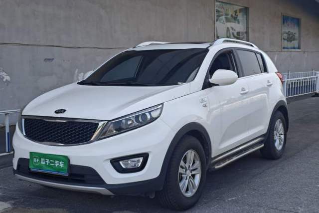 Used Kia Sportage R 2016 2.0L Automatic Two-Wheel Drive GL