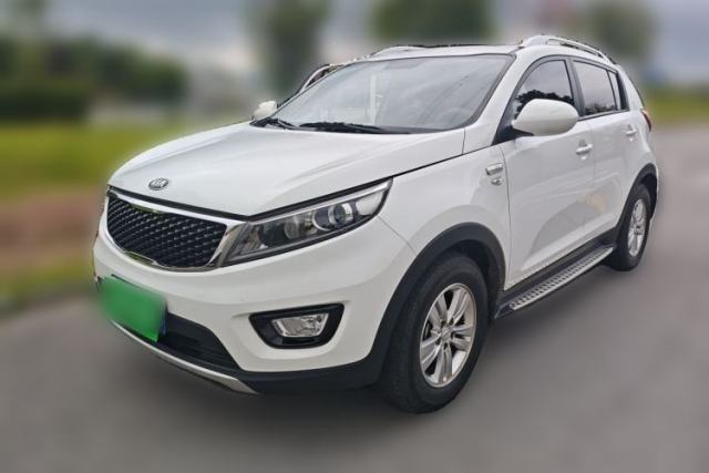 Used Kia Sportage R 2016 2.0L Automatic Two-Wheel Drive GL