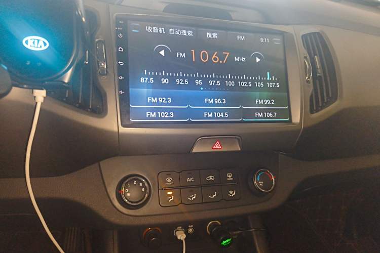 Used Kia Sportage R 2016 2.0L Automatic Two-Wheel Drive GL Audio And AC Panel
