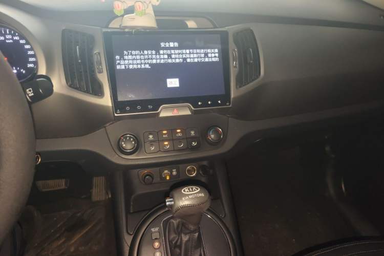 Used Kia Sportage R 2016 2.0L Automatic Two-Wheel Drive GL Audio And AC Panel