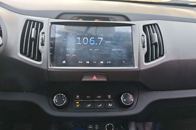 Used Kia Sportage R 2016 2.0L Automatic Two-Wheel Drive GL Audio And AC Panel