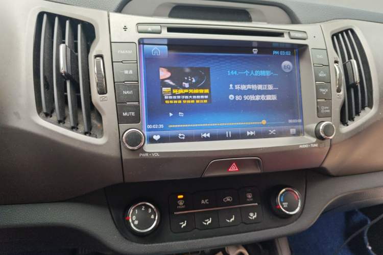 Used Kia Sportage R 2016 2.0L Automatic Two-Wheel Drive GL Audio And AC Panel