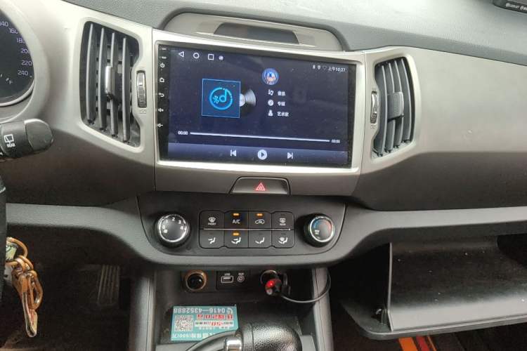 Used Kia Sportage R 2016 2.0L Automatic Two-Wheel Drive GL Audio And AC Panel