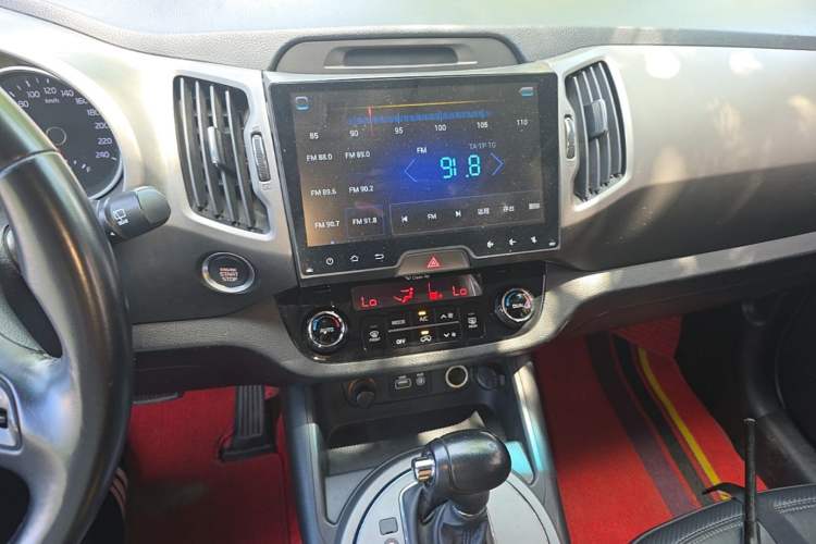 Used Kia Sportage R 2016 2.0L Automatic Two-Wheel Drive GLS Trim Audio And AC Panel
