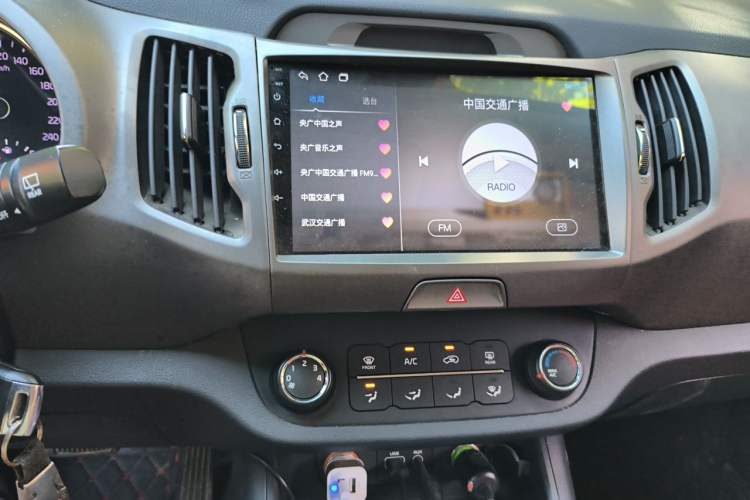 Used Kia Sportage R 2016 2.0L Automatic Two-Wheel Drive GL Audio And AC Panel