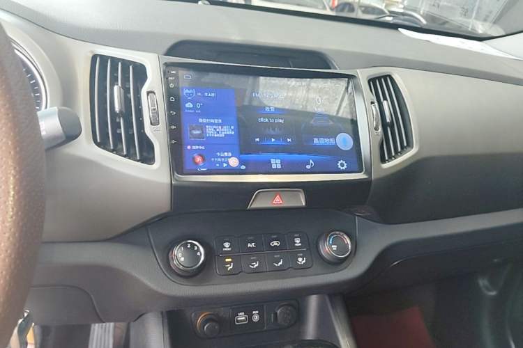 Used Kia Sportage R 2016 2.0L Automatic Two-Wheel Drive GL Audio And AC Panel