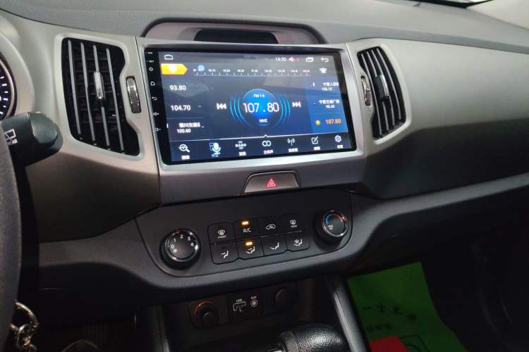 Used Kia Sportage R 2016 2.0L Automatic Two-Wheel Drive GL Audio And AC Panel