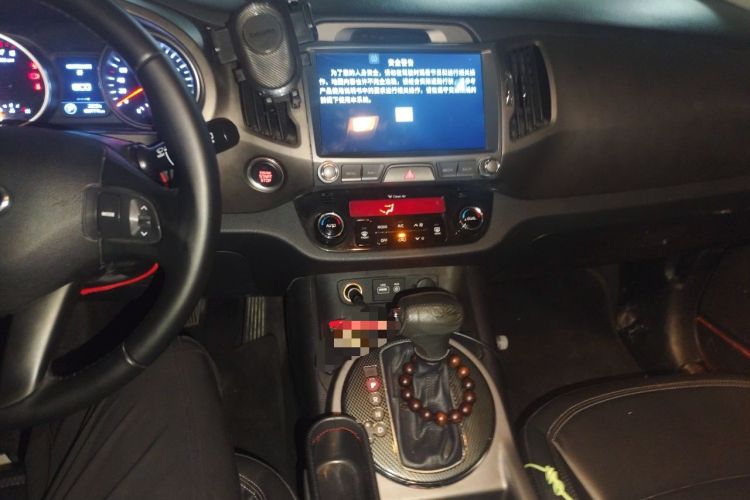 Used Kia Sportage R 2016 2.0L Automatic Two-Wheel Drive GLS Trim Audio And AC Panel