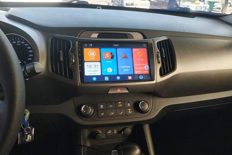 Used Kia Sportage R 2016 2.0L Automatic Two-Wheel Drive GL Audio And AC Panel