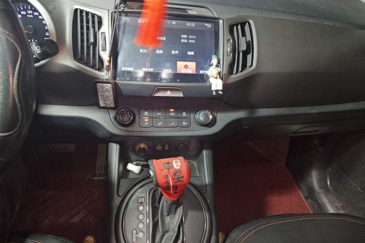 Used Kia Sportage R 2016 2.0L Automatic Two-Wheel Drive GL Audio And AC Panel