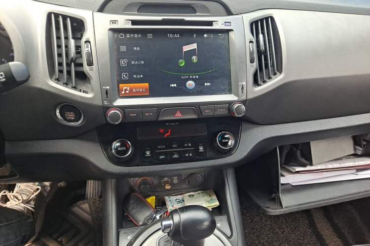 Used Kia Sportage R 2016 2.0L Automatic Two-Wheel Drive DLX Audio And AC Panel
