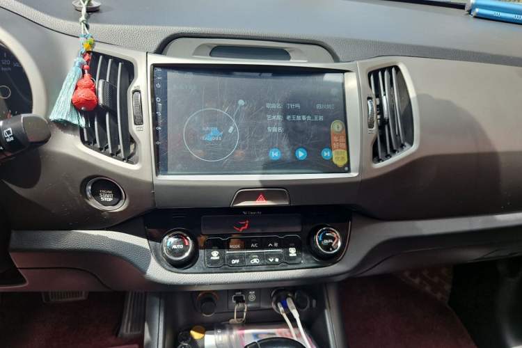Used Kia Sportage R 2016 2.0L Automatic Two-Wheel Drive DLX Audio And AC Panel
