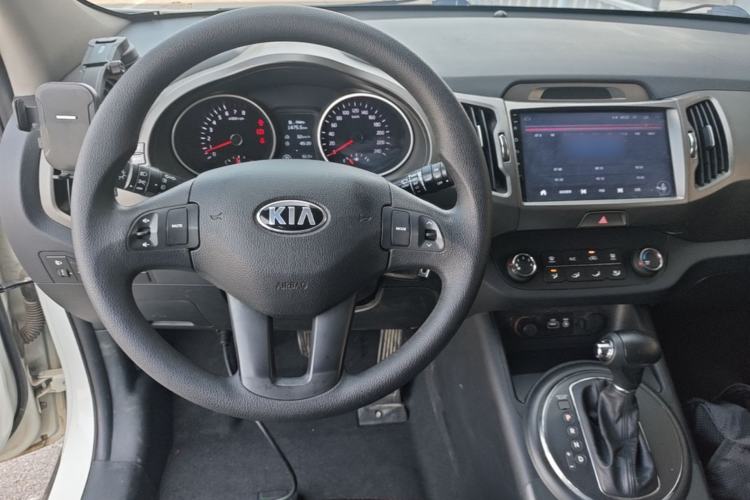 Used Kia Sportage R 2016 2.0L Automatic Two-Wheel Drive GL Center Console