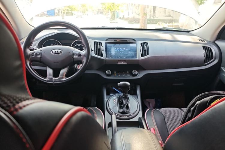 Used Kia Sportage R 2016 2.0L Automatic Two-Wheel Drive GL Center Console