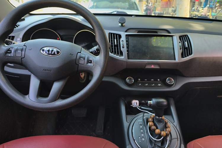 Used Kia Sportage R 2016 2.0L Automatic Two-Wheel Drive GL Center Console