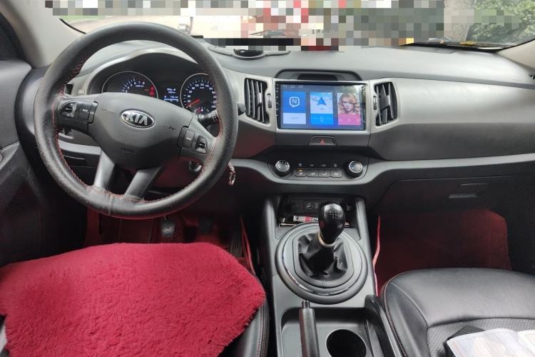 Used Kia Sportage R 2016 2.0L Manual Two-Wheel Drive GL Trim Center Console