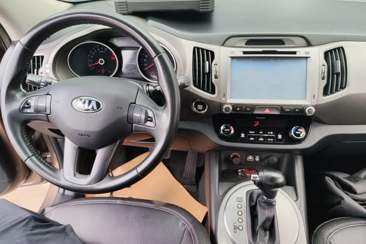Used Kia Sportage R 2016 2.0L Automatic Two-Wheel Drive GLS Trim Center Console