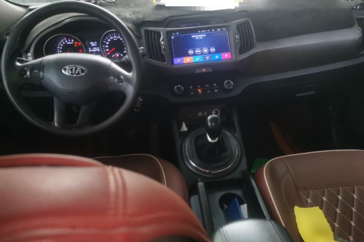 Used Kia Sportage R 2016 2.0L Manual Two-Wheel Drive GL Trim Center Console