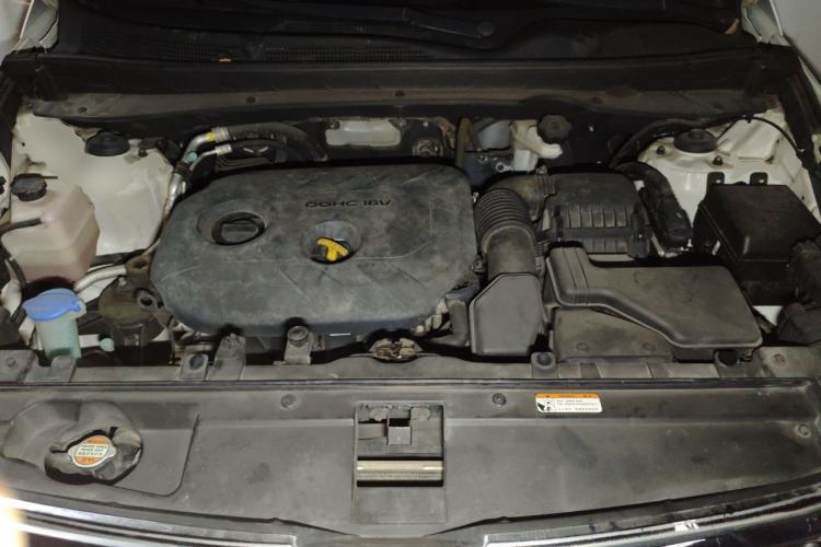 Used Kia Sportage R 2016 2.0L Automatic Two-Wheel Drive GLS Trim Engine Bay