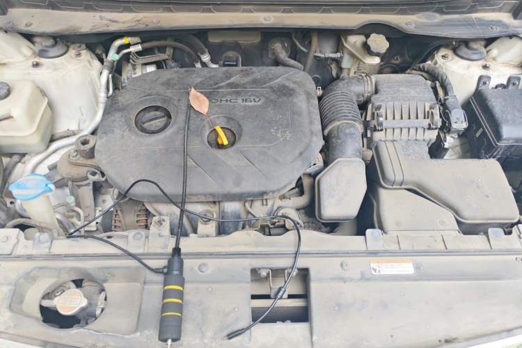 Used Kia Sportage R 2016 2.0L Automatic Two-Wheel Drive GL Engine Bay