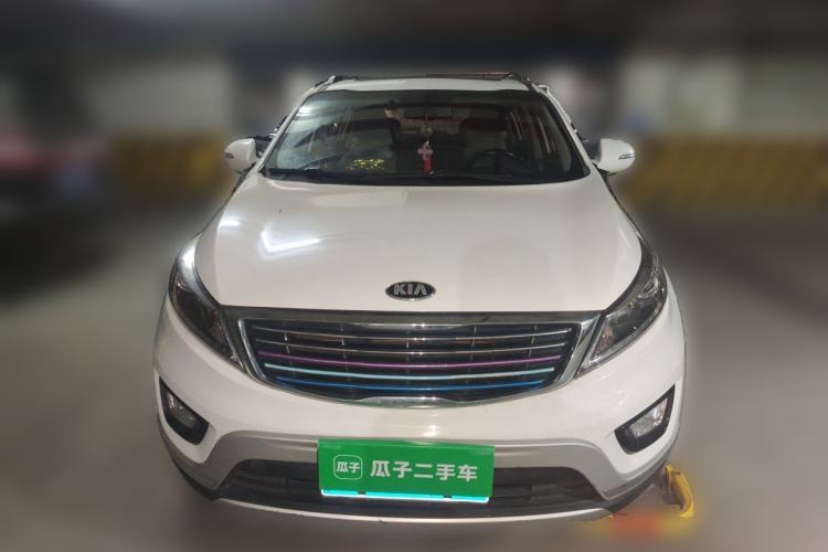 Used Kia Sportage R 2016 2.0L Automatic Two-Wheel Drive GLS Trim Front