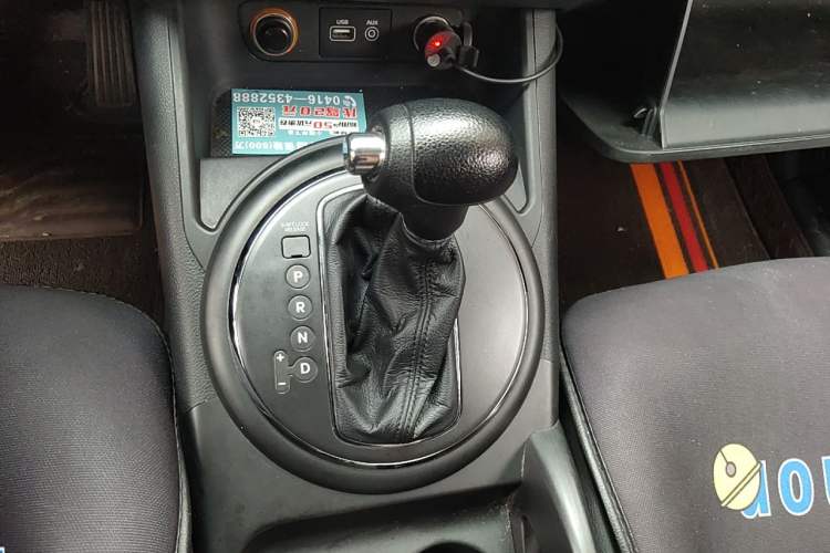 Used Kia Sportage R 2016 2.0L Automatic Two-Wheel Drive GL Gear Lever