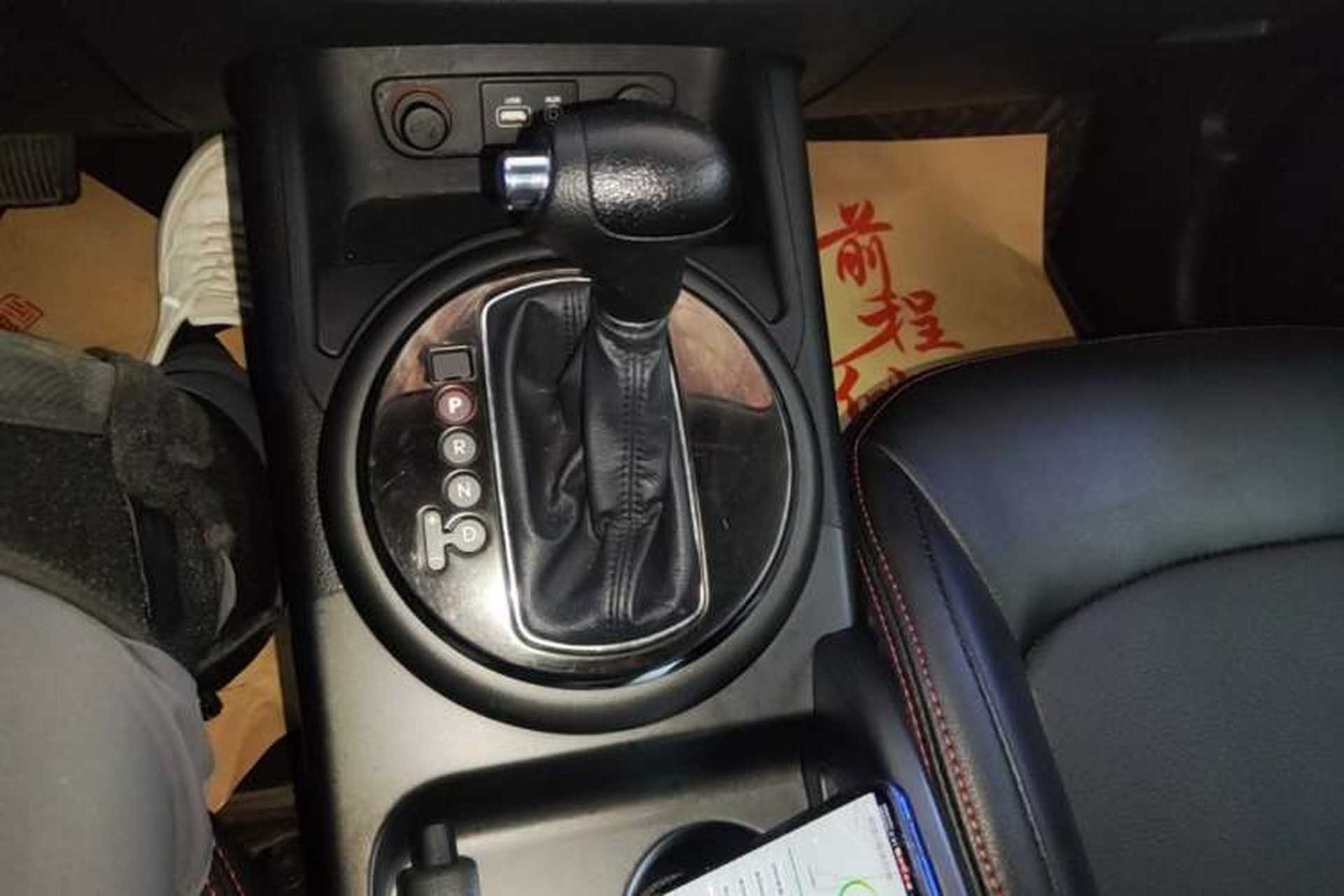 Used Kia Sportage R 2016 2.0L Automatic Two-Wheel Drive GL Gear Lever