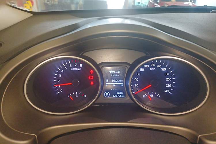 Used Kia Sportage R 2016 2.0L Automatic Two-Wheel Drive GL Instrument Cluster