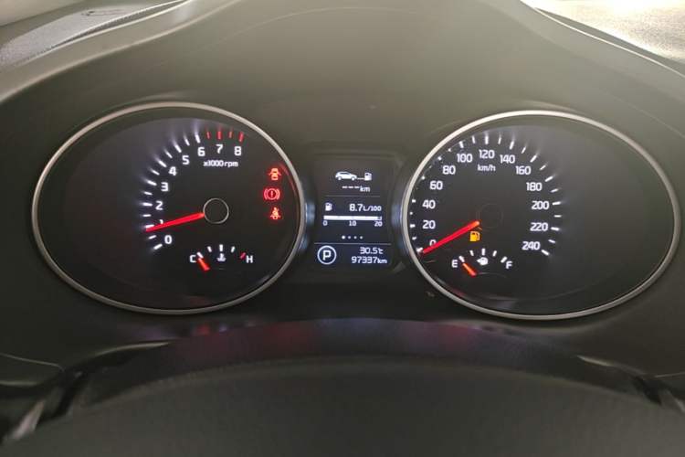 Used Kia Sportage R 2016 2.0L Automatic Two-Wheel Drive DLX Instrument Cluster