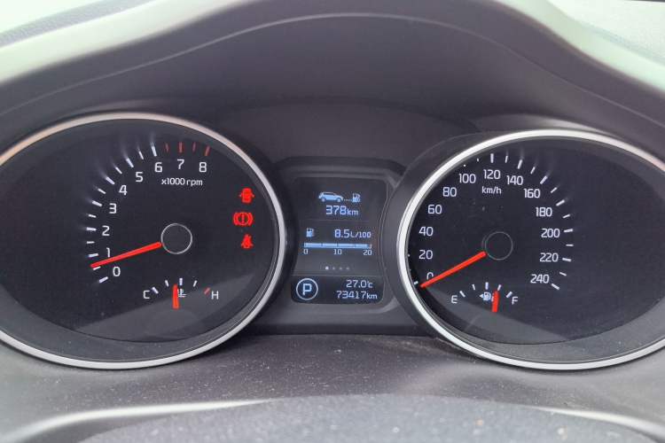Used Kia Sportage R 2016 2.0L Automatic Two-Wheel Drive DLX Instrument Cluster