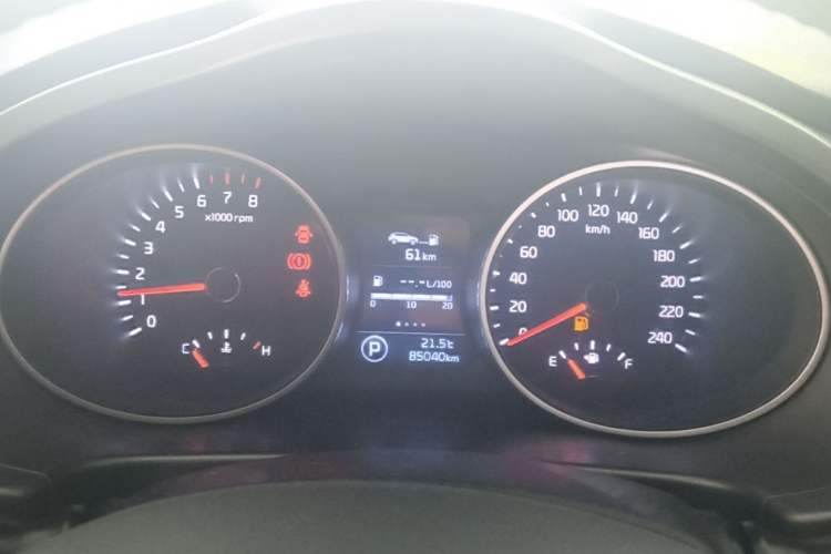 Used Kia Sportage R 2016 2.0L Automatic Two-Wheel Drive GLS Trim Instrument Cluster
