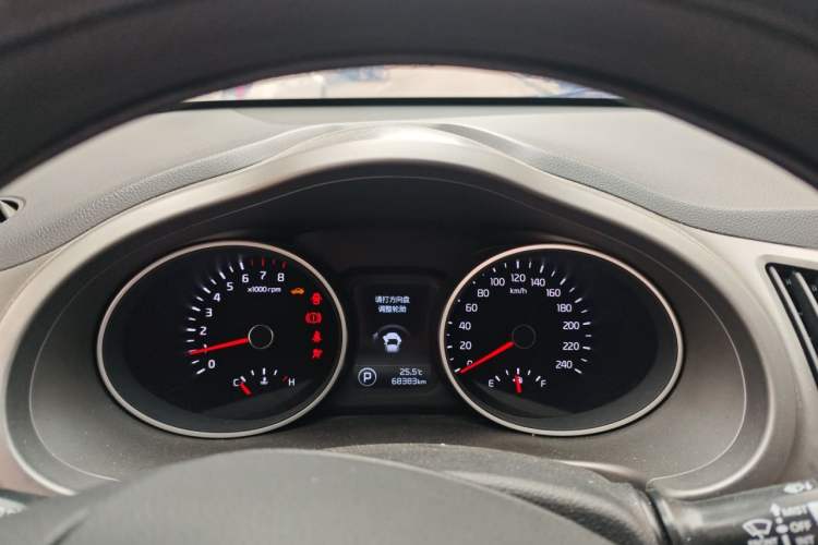 Used Kia Sportage R 2016 2.0L Automatic Two-Wheel Drive GL Instrument Cluster
