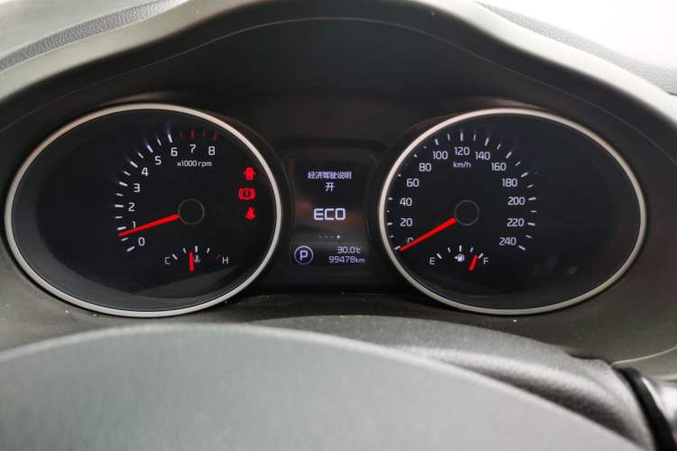 Used Kia Sportage R 2016 2.0L Automatic Two-Wheel Drive GL Instrument Cluster