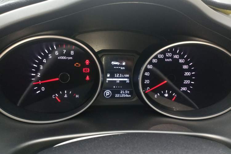 Used Kia Sportage R 2016 2.0L Automatic Two-Wheel Drive GL Instrument Cluster